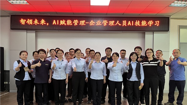 Deepseek+X，強強聯合，解鎖智能辦公新技能